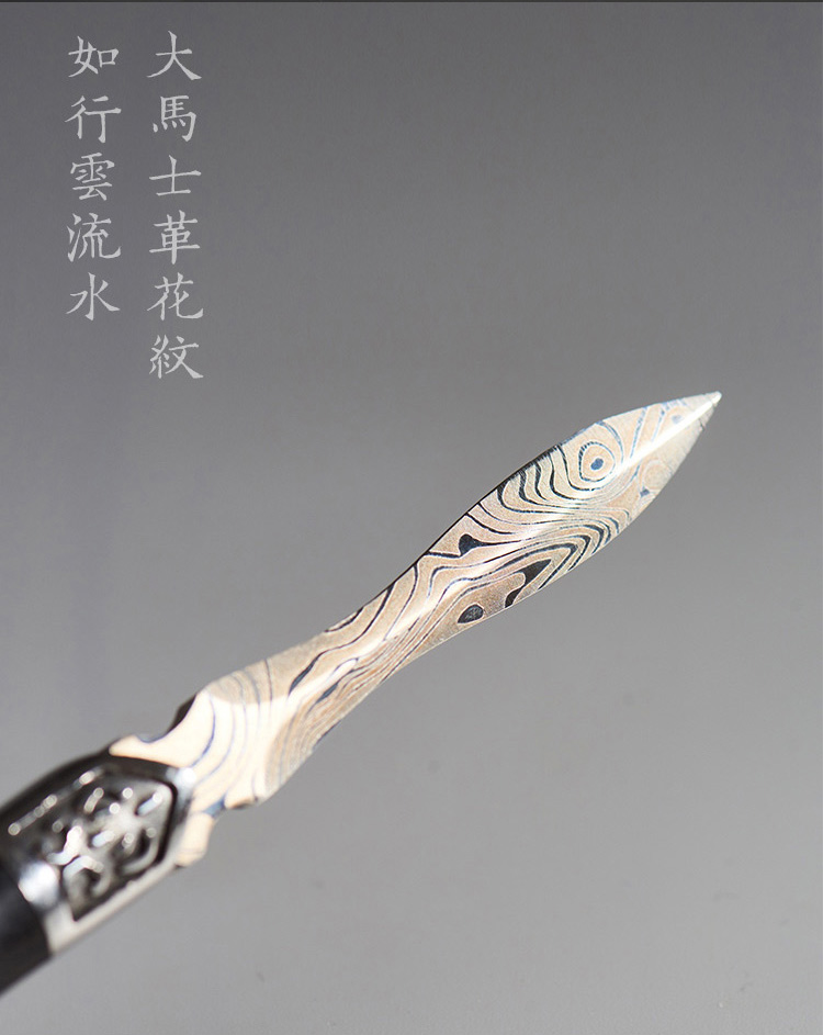 å¤§é¦¬å£«é©è±ç´ å¦è¡é²æµæ°´ 