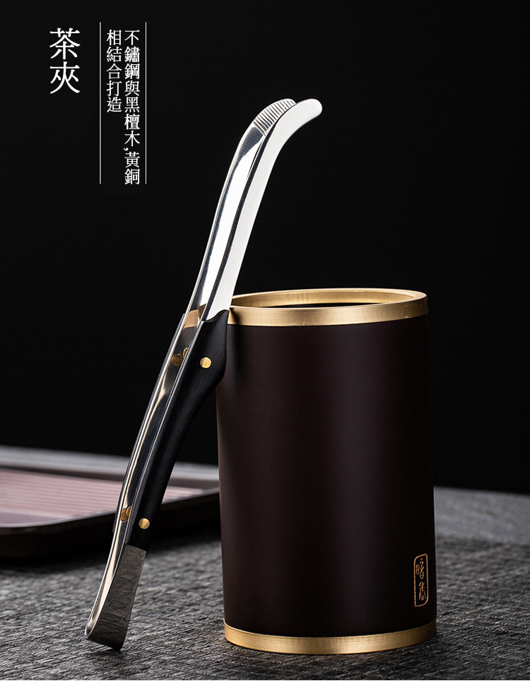 ä¸é½é¼èé»æªæ¨,é»é ç¸çµåæé  è¶å¤¾ 