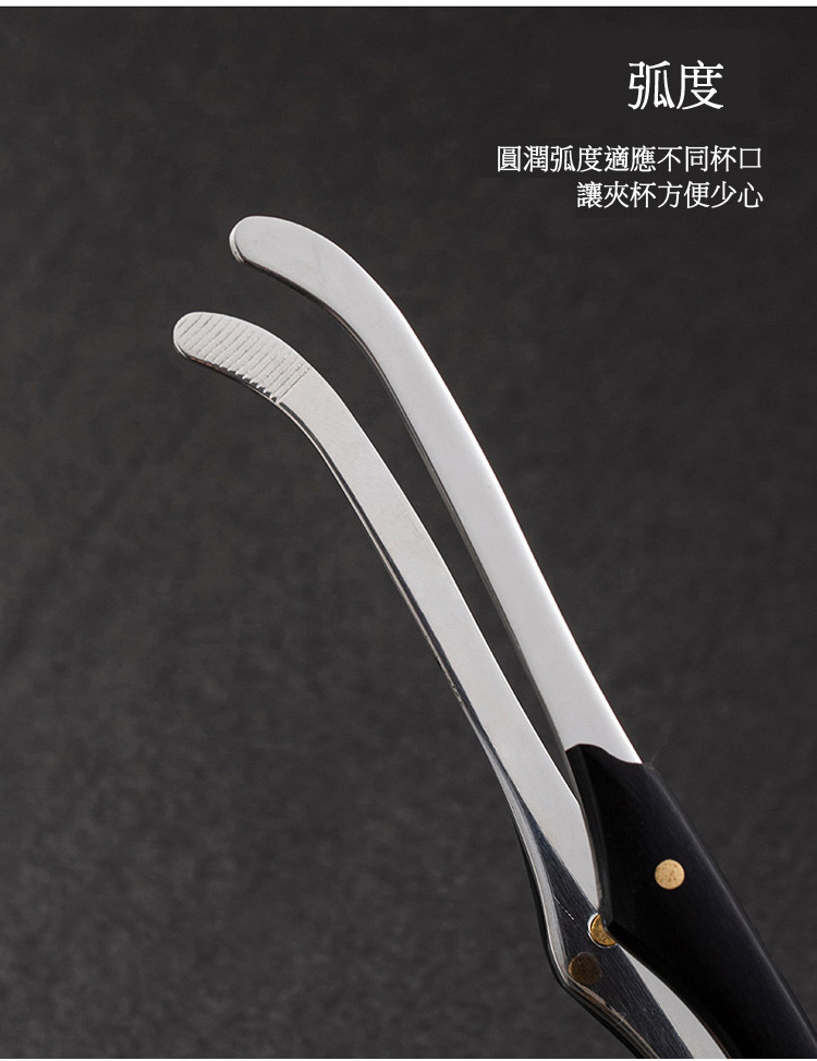 å¼§åº¦ åæ½¤å¼§åº¦é©æä¸åæ¯å£ è®å¤¾æ¯æ¹ä¾¿å°å¿ 