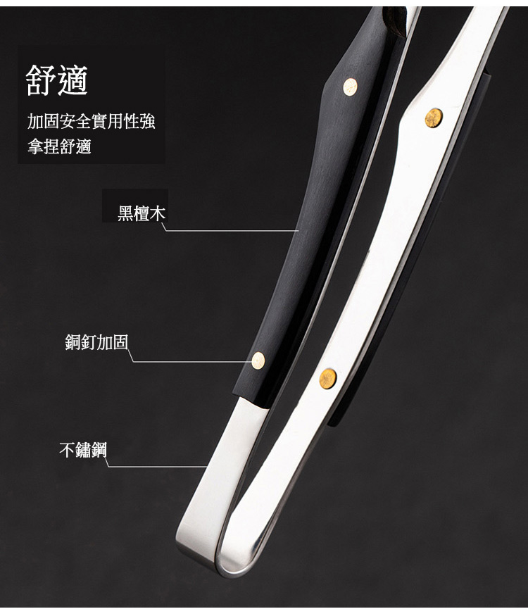 å åºå®å¨å¯¦ç¨æ§å¼·