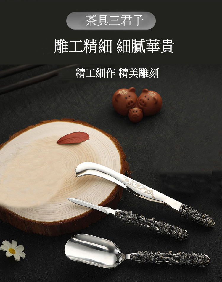 è¶å·ä¸åå­ éå·¥ç²¾ç´° ç´°è©è¯è²´ ç²¾å·¥ç´°ä½ ç²¾ç¾éå» 