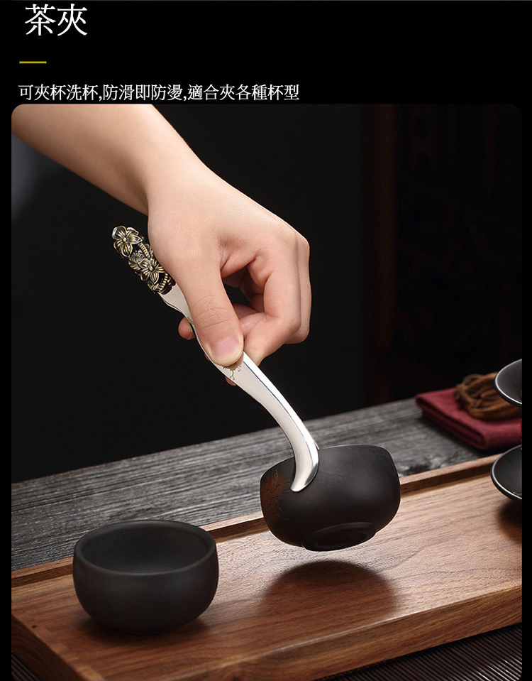 è¶å¤¾ å¯å¤¾æ¯æ´æ¯,é²æ»å³é²ç,é©åå¤¾åç¨®æ¯å 