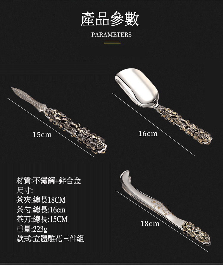 æ¬¾å¼ç«é«éè±ä¸ä»¶çµ