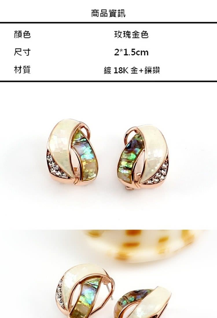 é18K éé²é