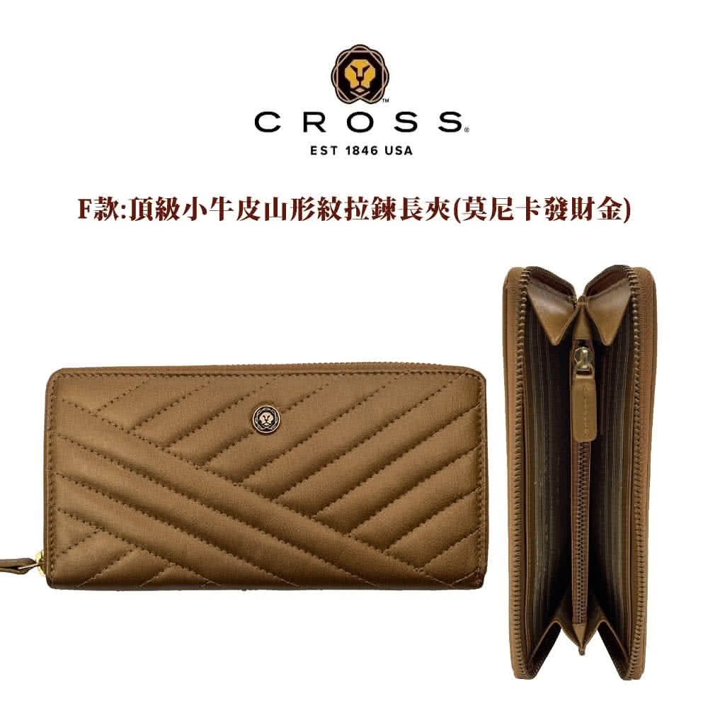 F款頂級小牛皮山形紋拉鍊長夾莫尼卡發財金 