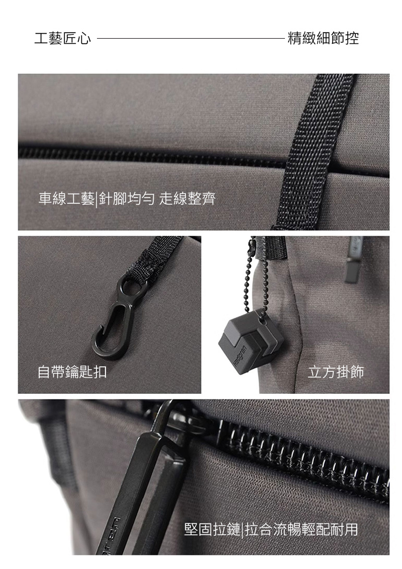 車線工藝針腳均勻 走線整齊