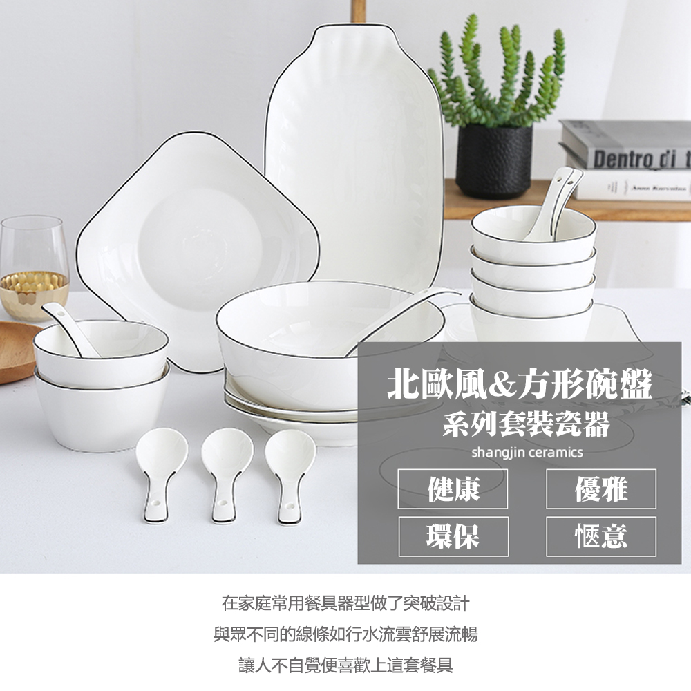 與眾不同的線條如行水流雲舒展流暢