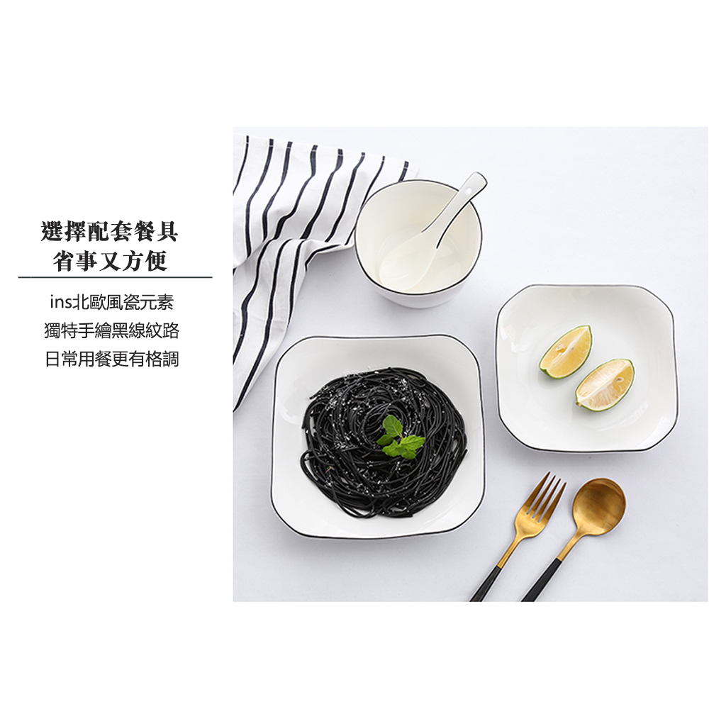 選擇配套餐具 省事又方便 ins北歐風瓷元素 獨特手繪黑線紋路 日常用餐更有格調 