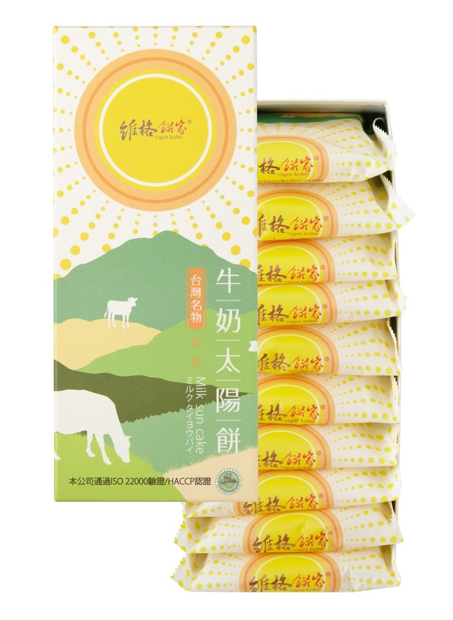 本公司通過ISO 22000驗證HACCP認證
