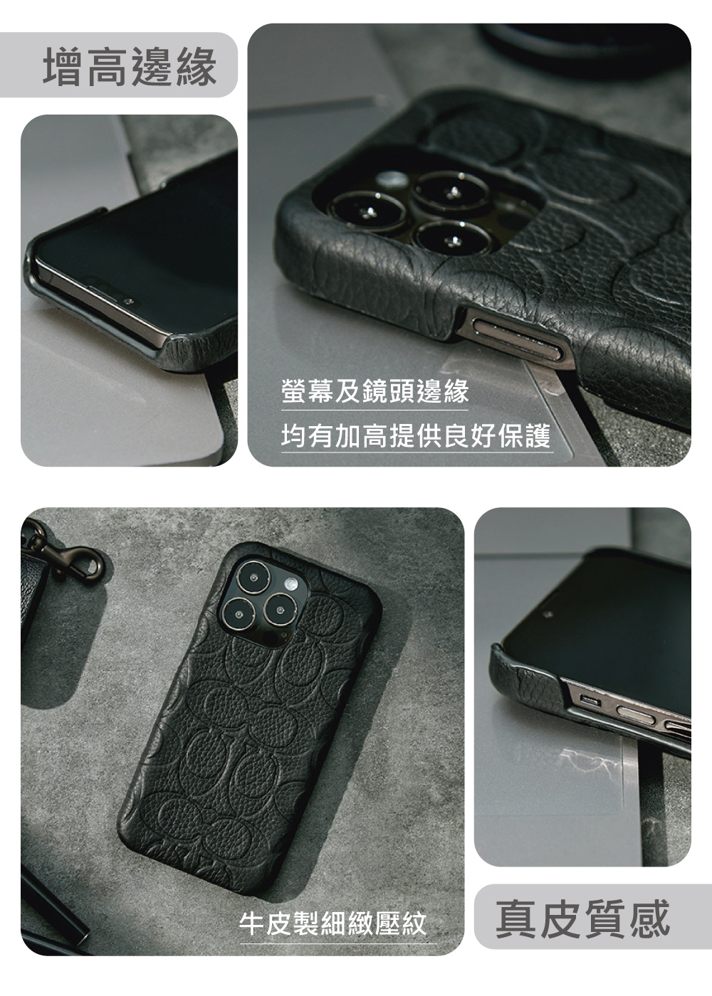 COACH】iPhone 14 Series Boutique Leather Phone Case Black Classic