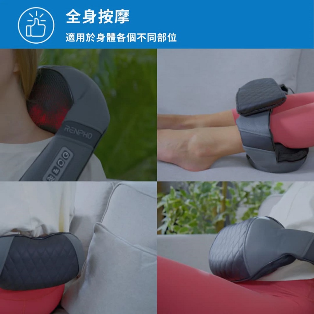 全身按摩 適用於身體各個不同部位
