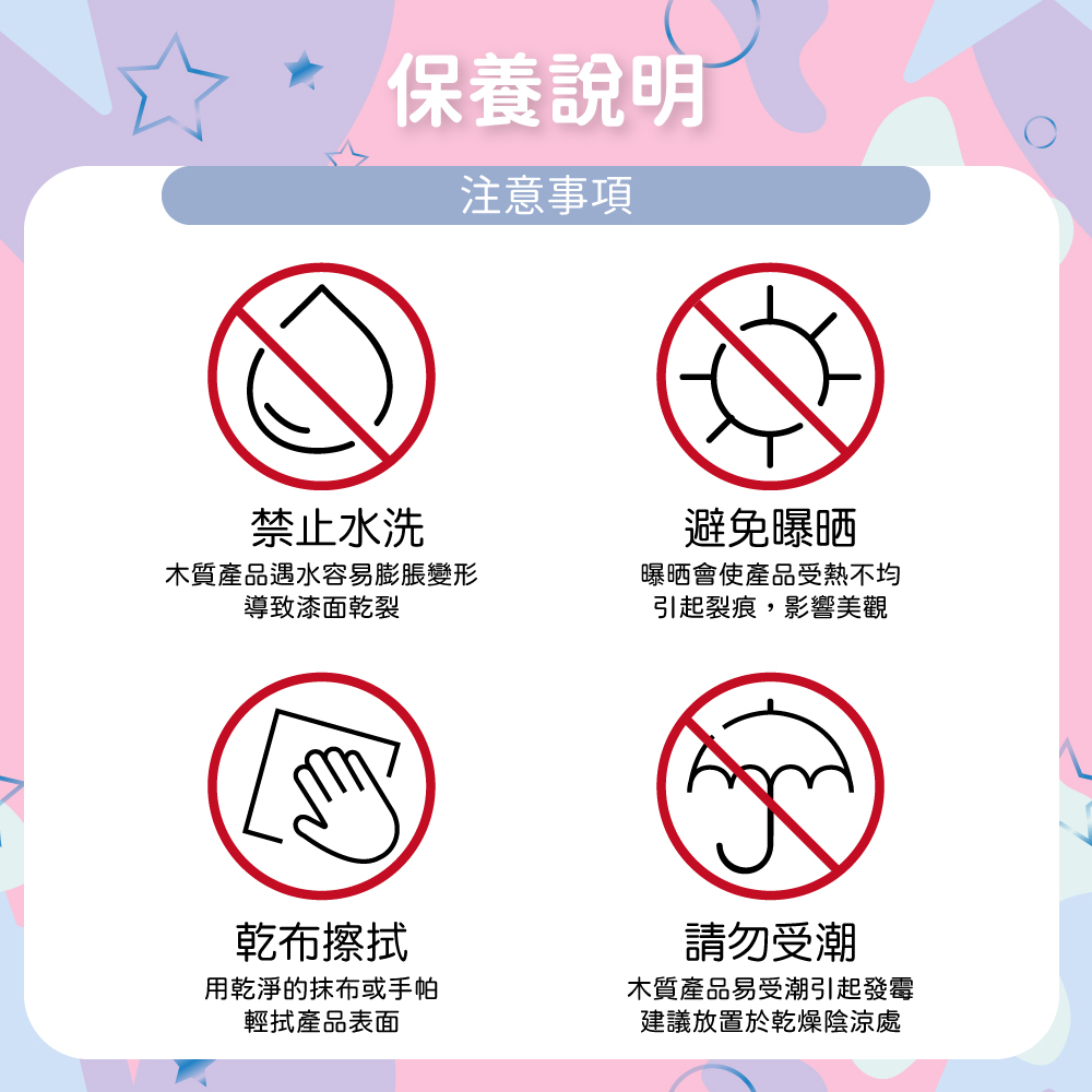 æ¨è³ªç¢åéæ°´å®¹æè¨è¹è®å½¢