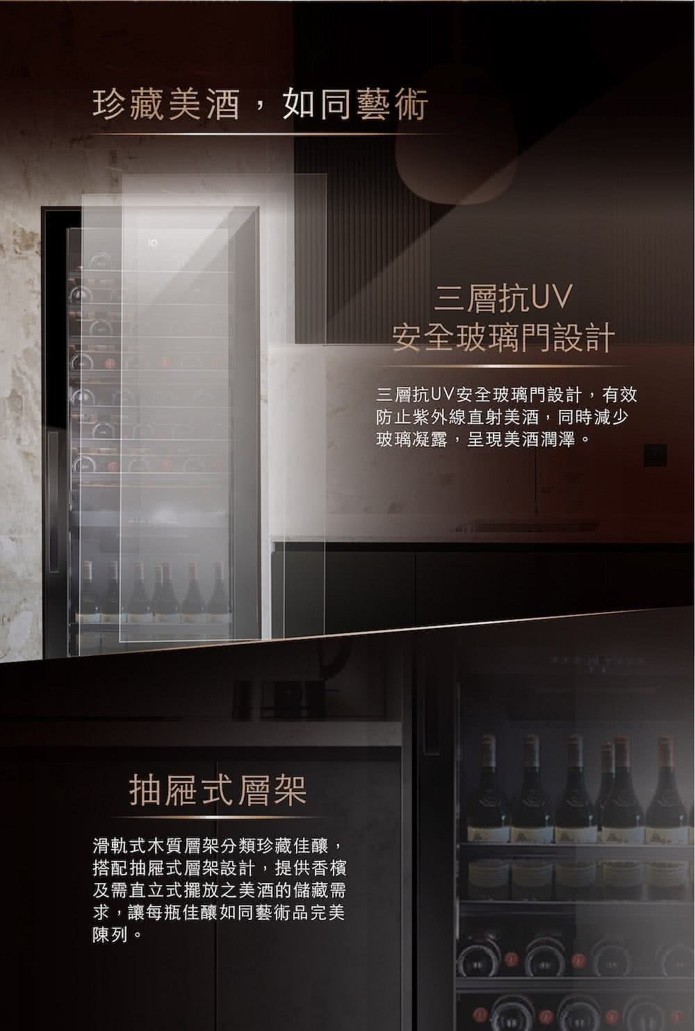 三层抗UV安全玻璃门设计,有效