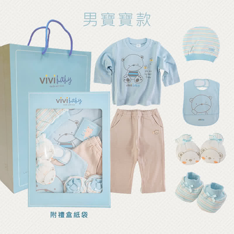 男寶寶款 附禮盒紙袋 