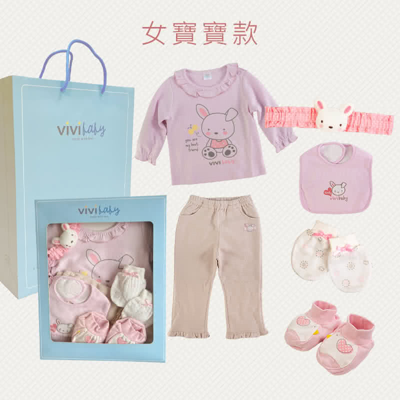 女寶寶款 