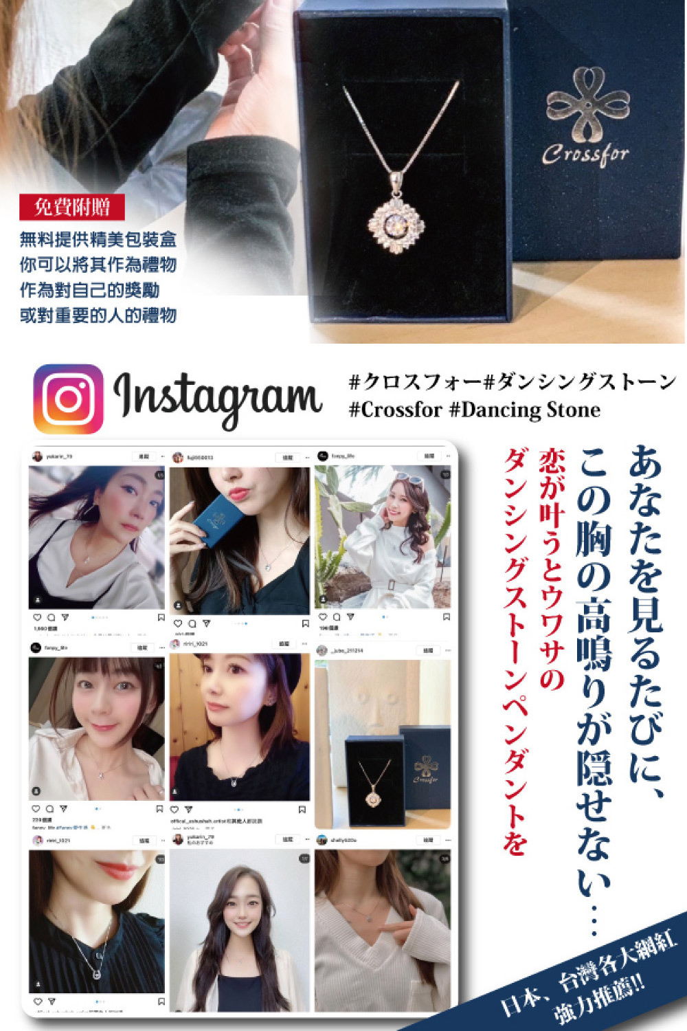 無料提供精美包裝盒
