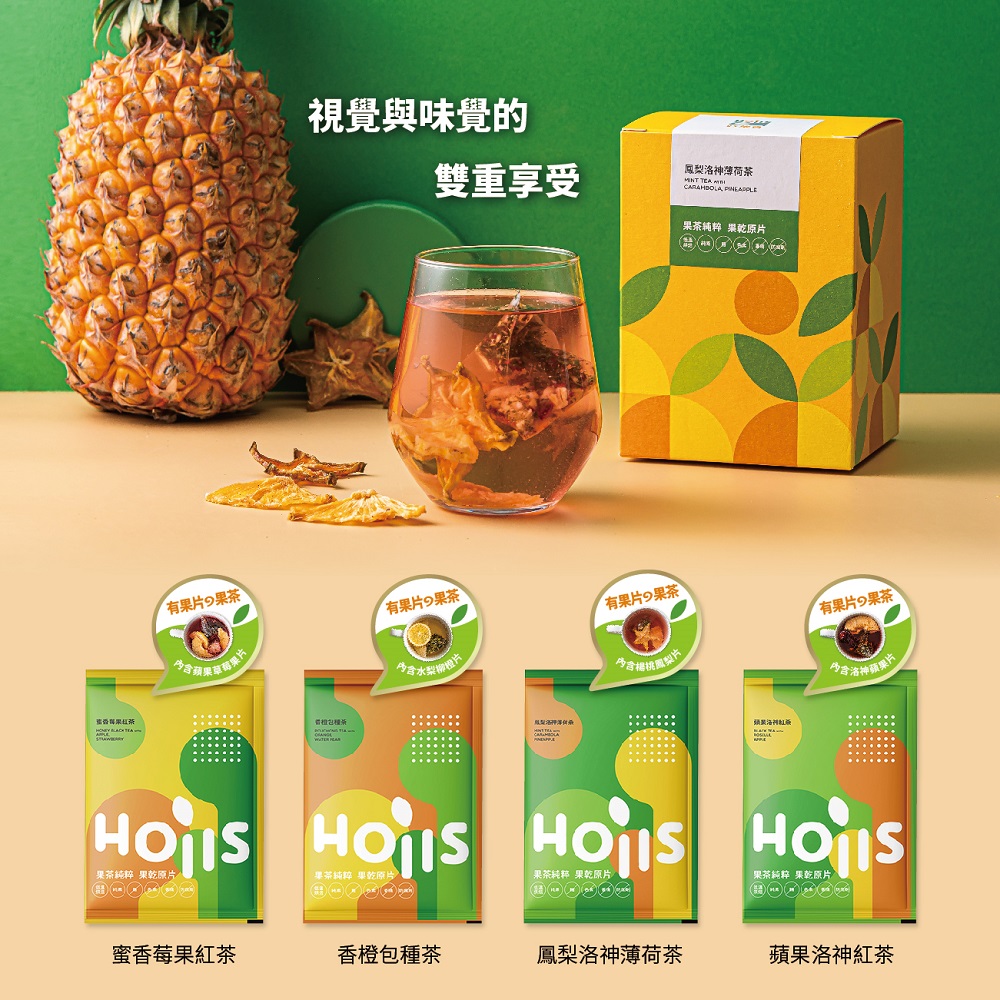 果茶純粹 果乾原片