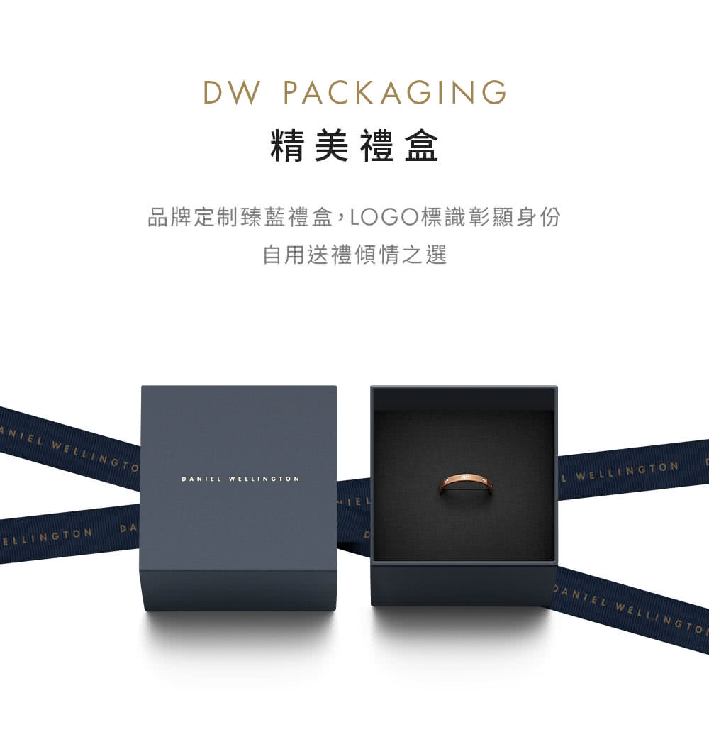 精美禮盒 品牌定制臻藍禮盒,LOGO標識彰顯身份 自用送禮傾情之選 