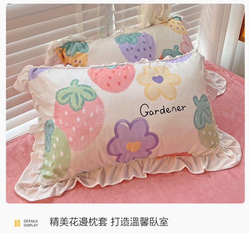 精美花邊枕套 打造溫馨臥室 