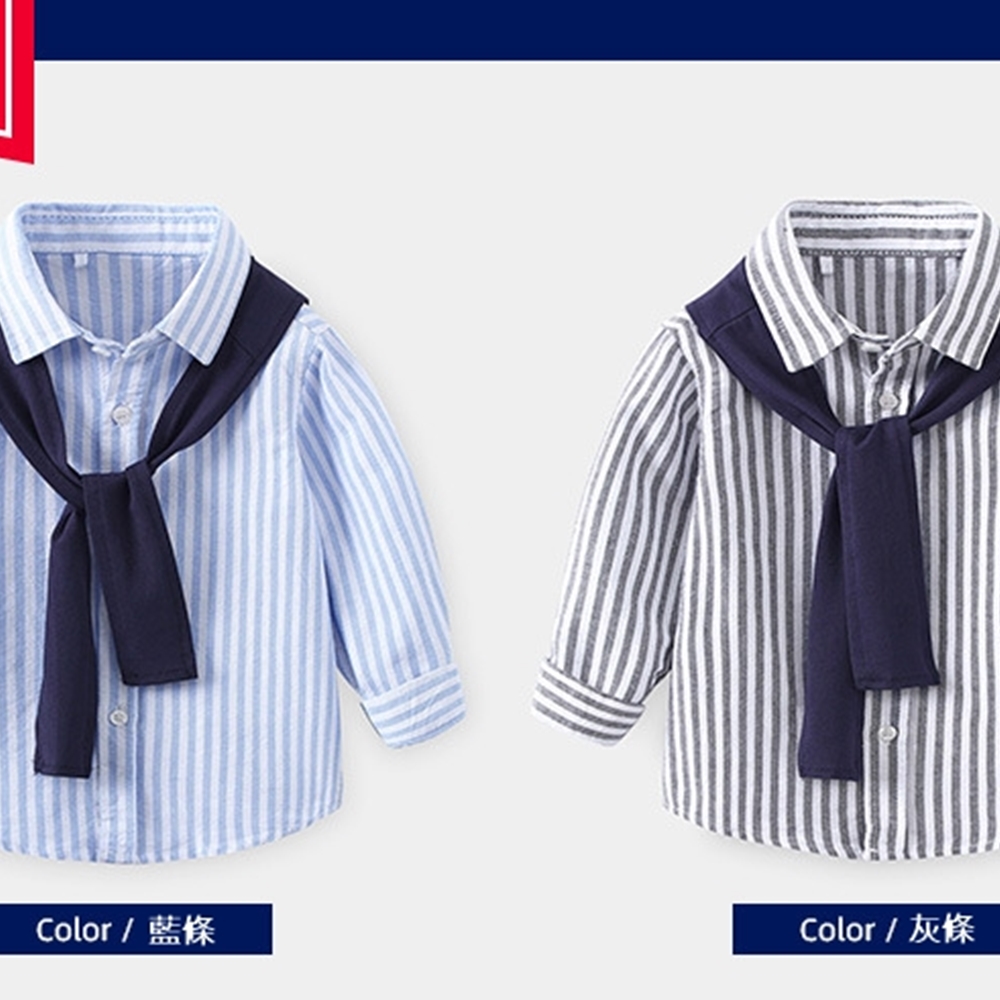 Color  藍條 