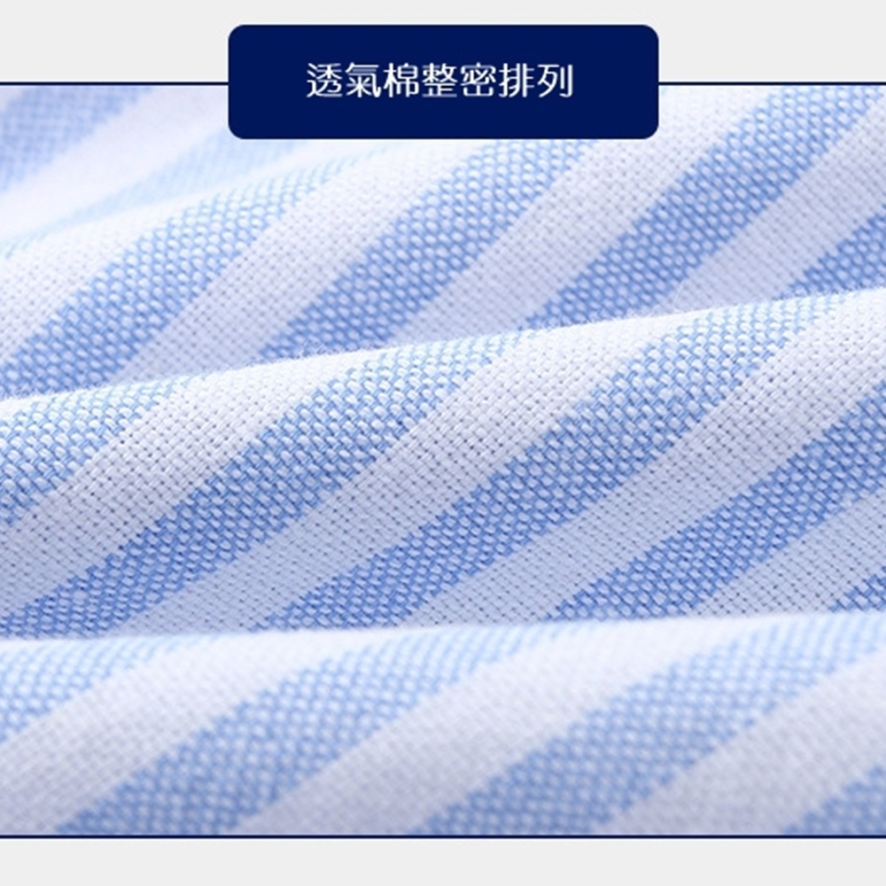 透氣棉整密排列 