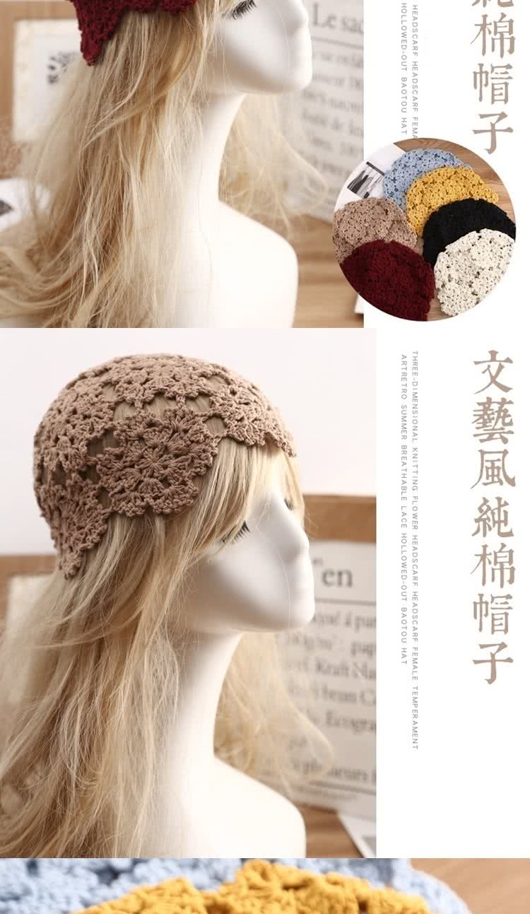 純棉帽子 文藝風純棉帽子 