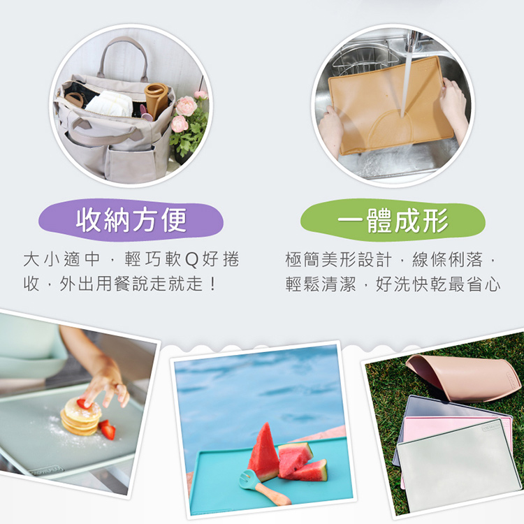 極簡美形設計,線條俐落,