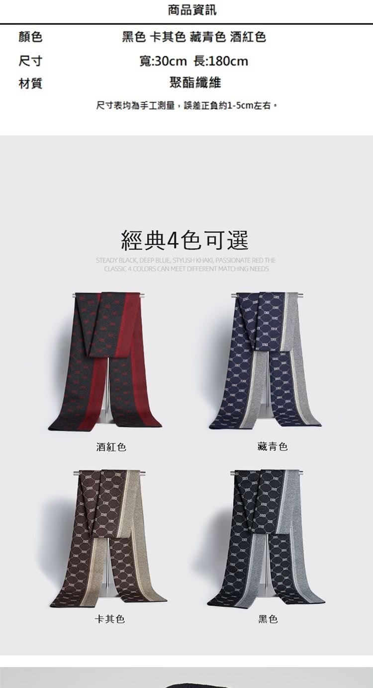 å°ºå¯¸è¡¨åçºæå·¥æ¸¬é,èª¤å·®æ­£è² ç´15cmå·¦å³ã