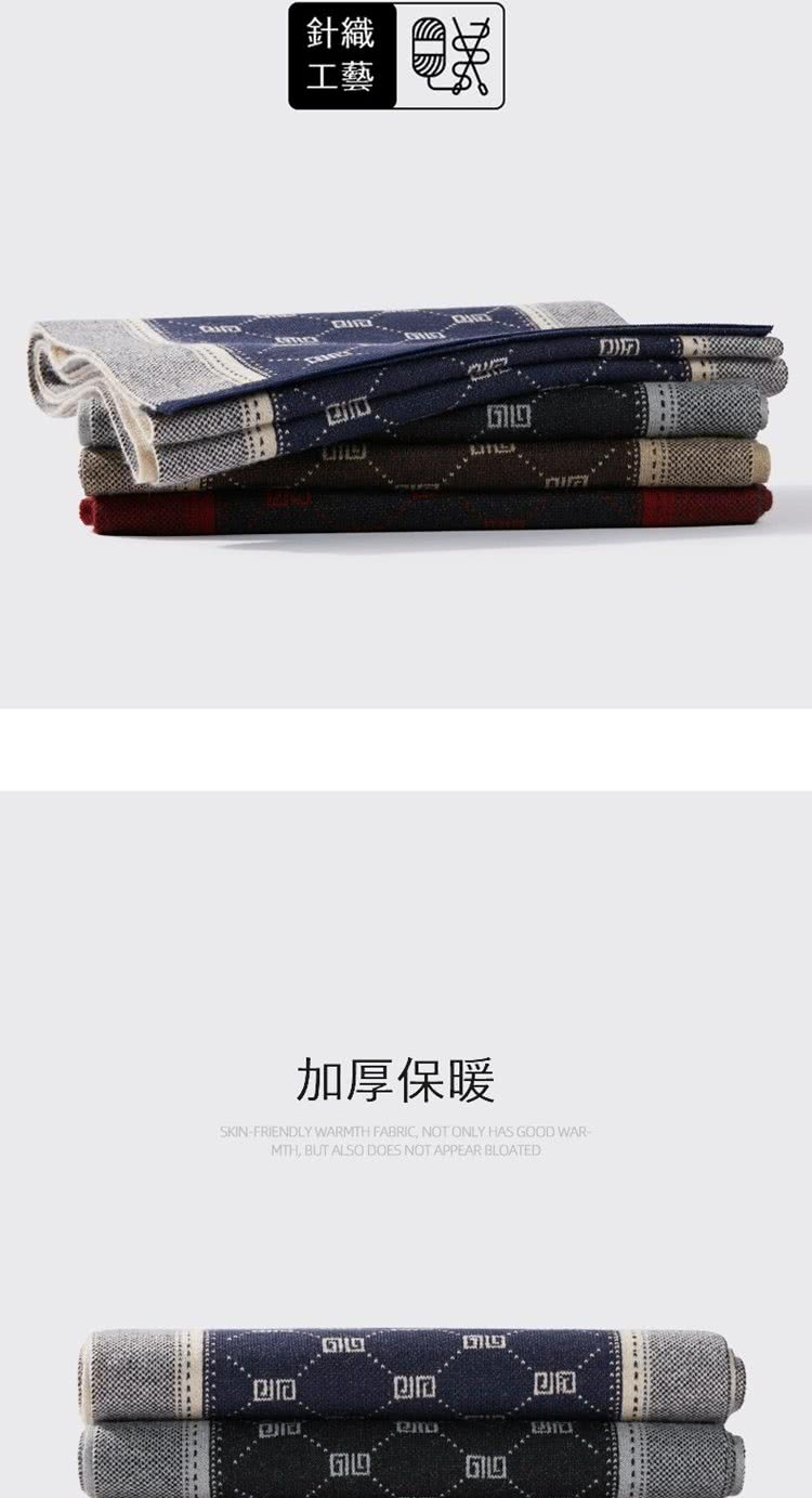 éç¹ å·¥è å åä¿æ 