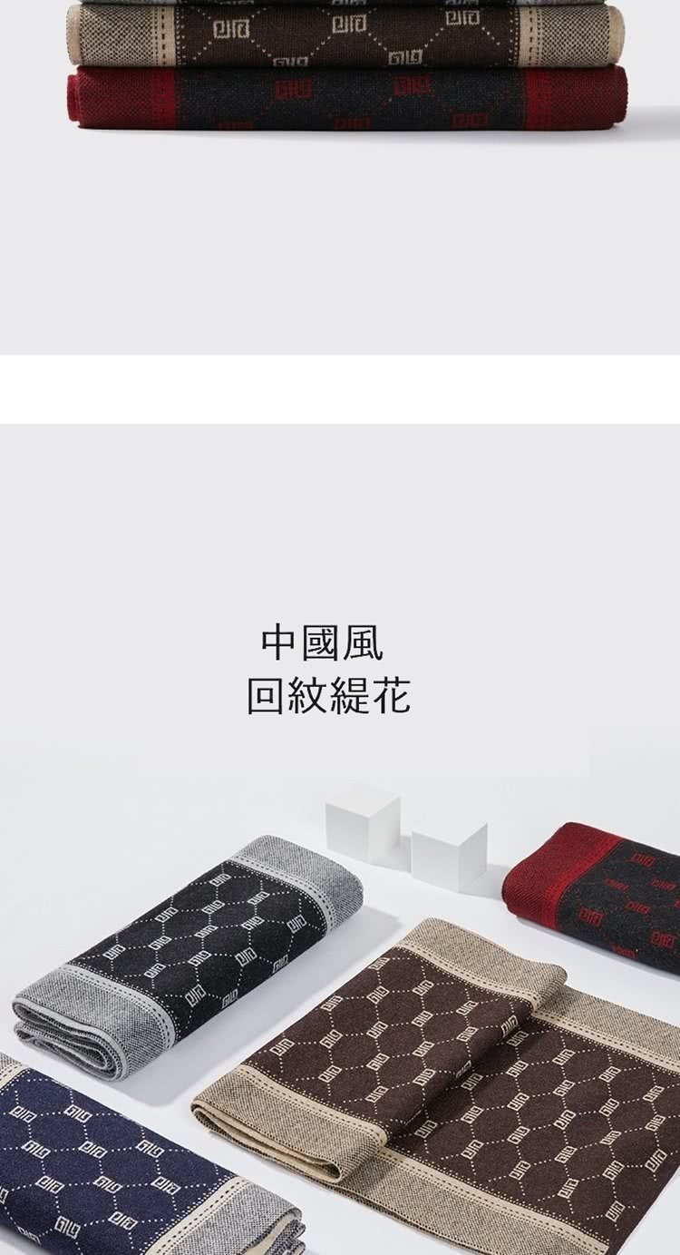 ä¸­åé¢¨ åç´ç·¹è± 
