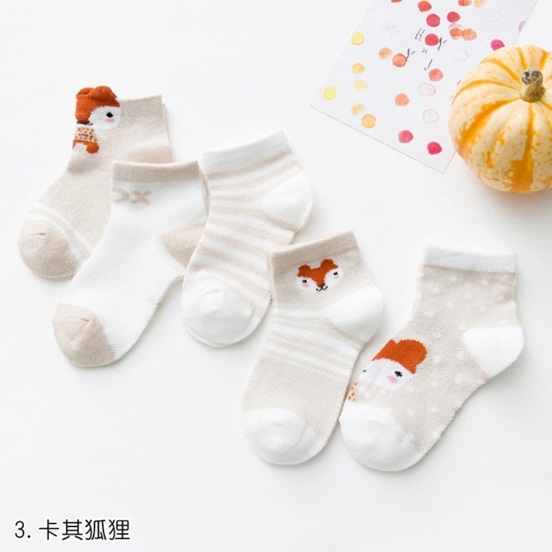 3. 卡其狐狸 