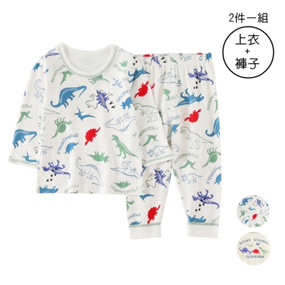 听你 2件一組 上衣 褲子