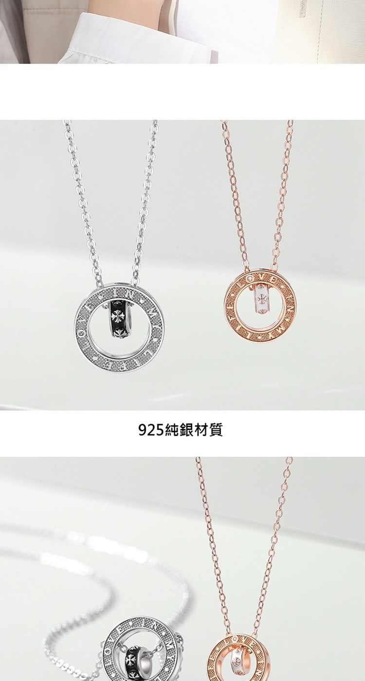 925純銀材質 營銷 