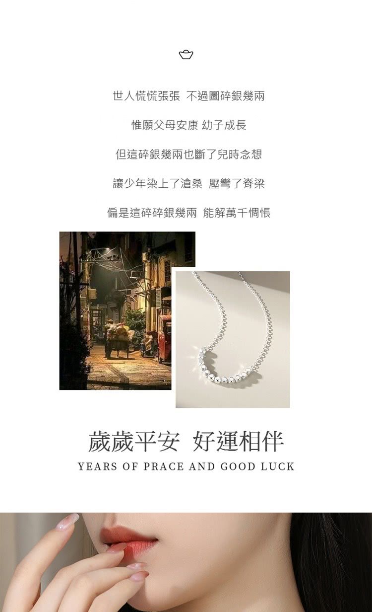 åæ¯éç¢ç¢éå¹¾å© è½è§£è¬åææµ