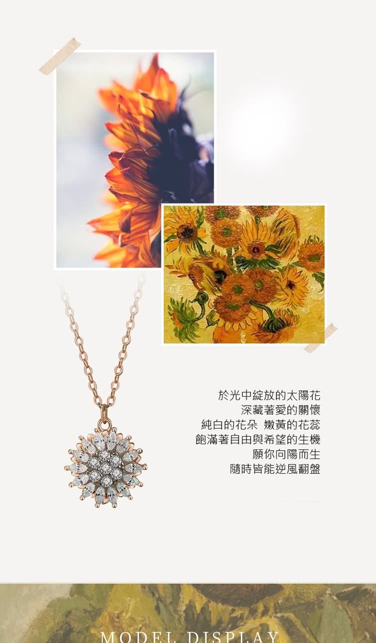 純白的花朵 嫩黃的花蕊