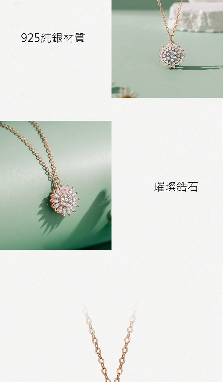 925純銀材質 璀璨鋯石 