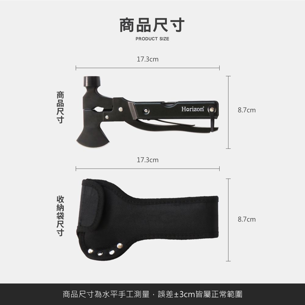 商品尺寸收納袋尺寸商品尺寸商品尺寸為水平手工測量,誤差3cm皆屬正常範圍