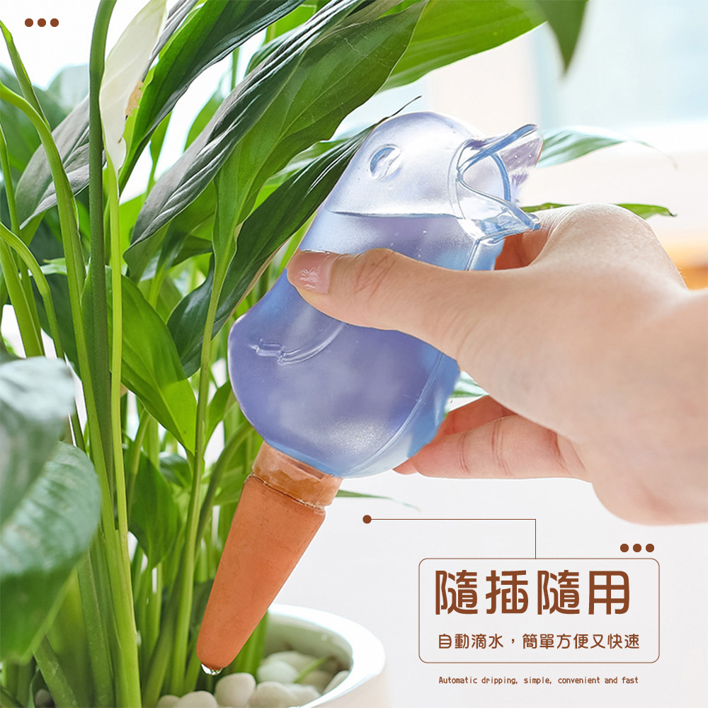 é¨æé¨ç¨ èªåæ»´æ°´,ç°¡å®æ¹ä¾¿åå¿«é 