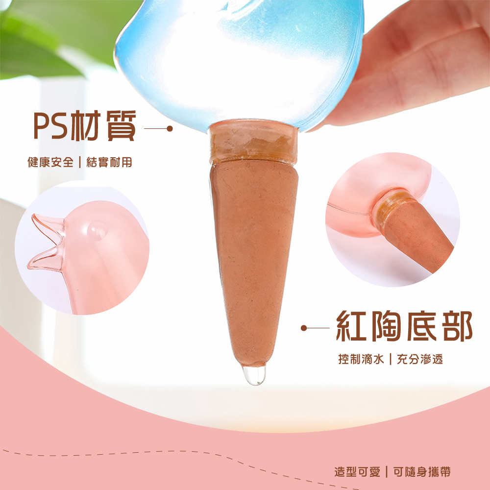 PSæè³ª å¥åº·å®å¨çµå¯¦èç¨ ç´é¶åºé¨ æ§å¶æ»´æ°´ååæ»²é é åå¯æ  å¯é¨èº«æå¸¶ 