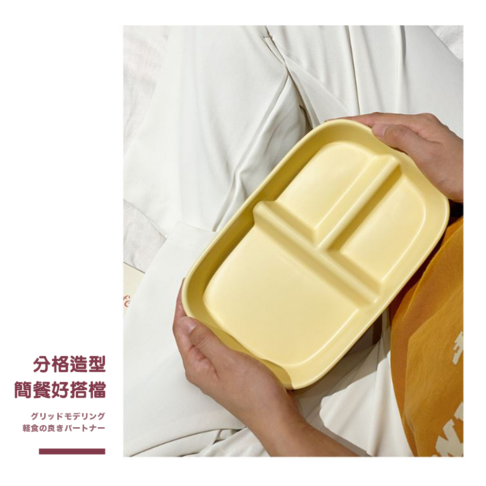 分格造型 簡餐好搭檔 軽食良 