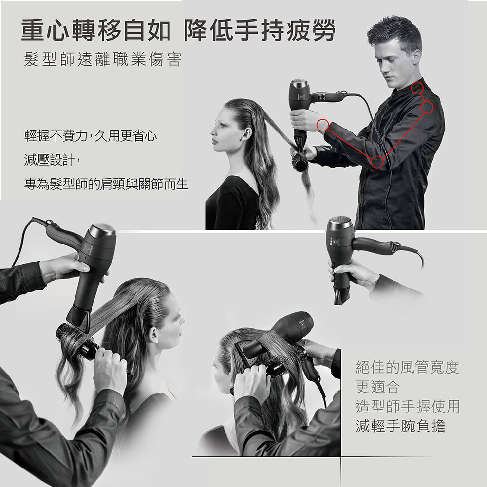 Valera維力諾 DP4.2 - 詳情9