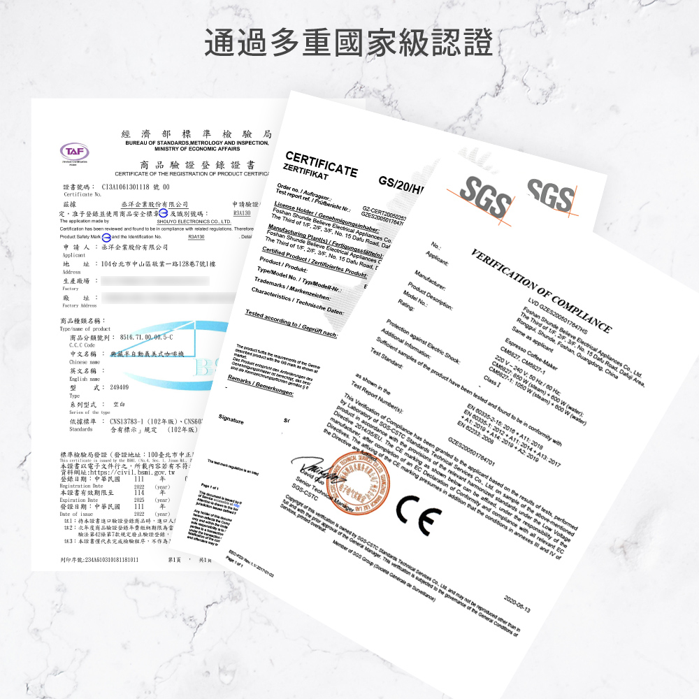 證書號碼 CI3A1061301118 號 00