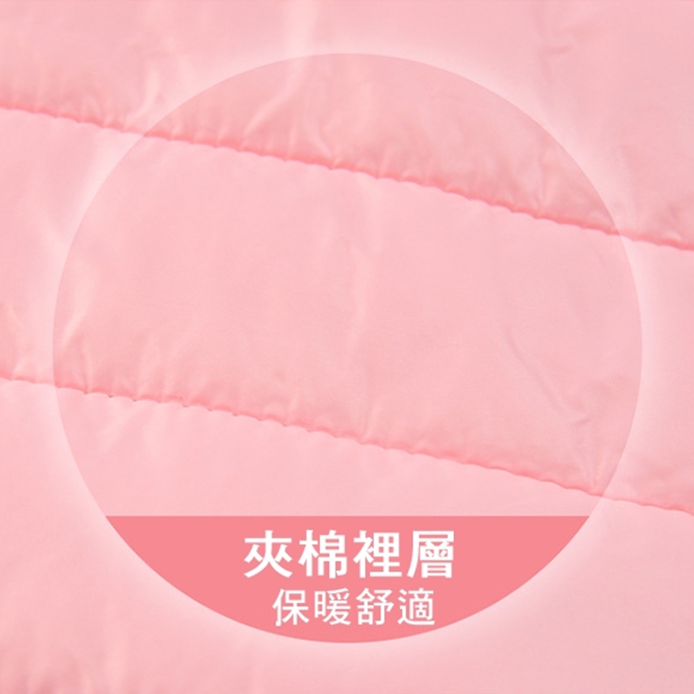 夾棉裡層 保暖舒適