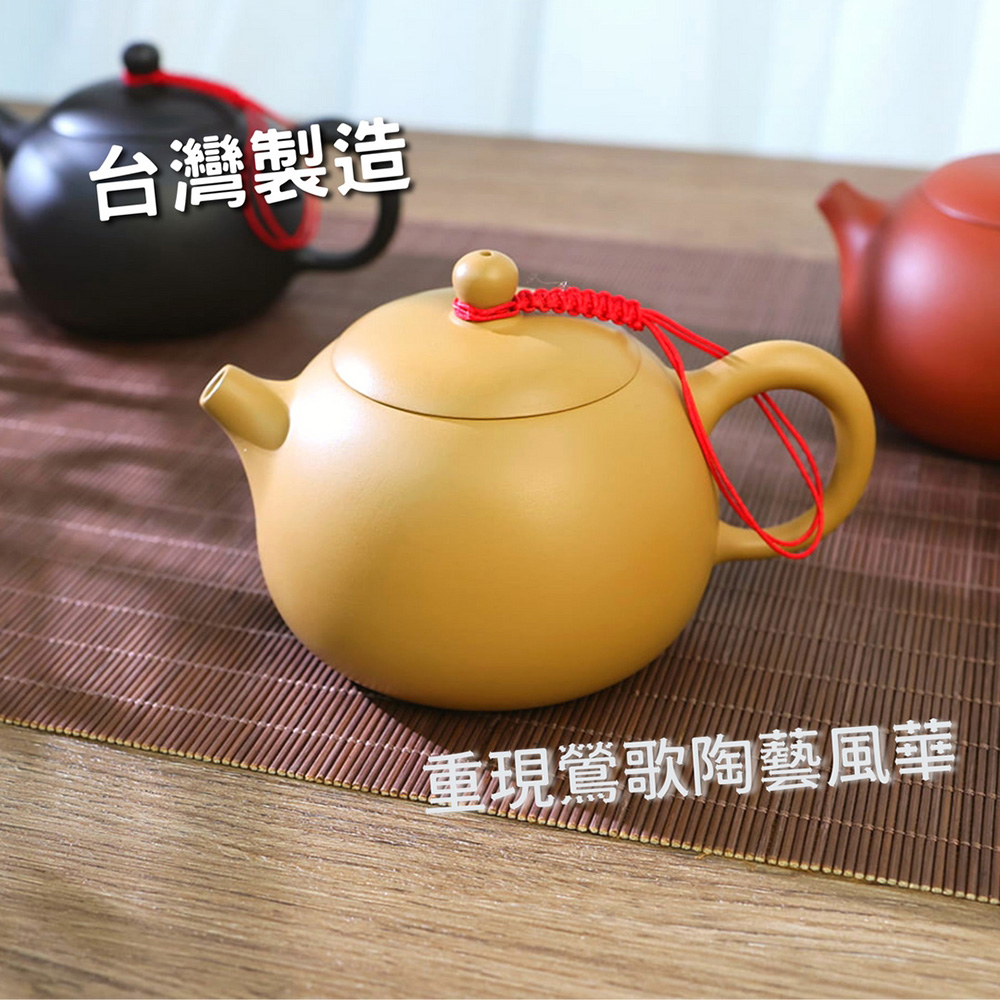 台灣製造 重現鶯歌陶藝風華 