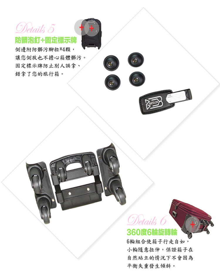 è®æ¨å´æ¾ä¹ä¸æå¿ç®±é«é«æ±¡ã
