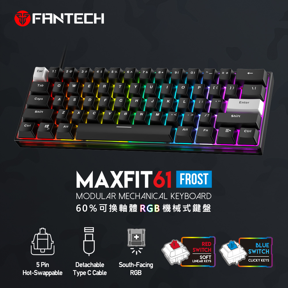 60%可換軸體 RGB 機械式鍵盤 