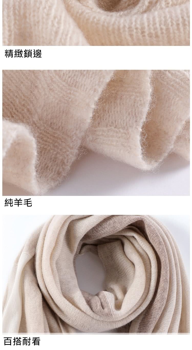 ç²¾ç·»éé ç´ç¾æ¯ ç¾æ­èç 