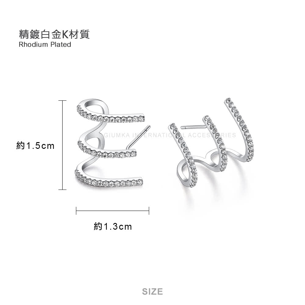 精鍍白金K材質 