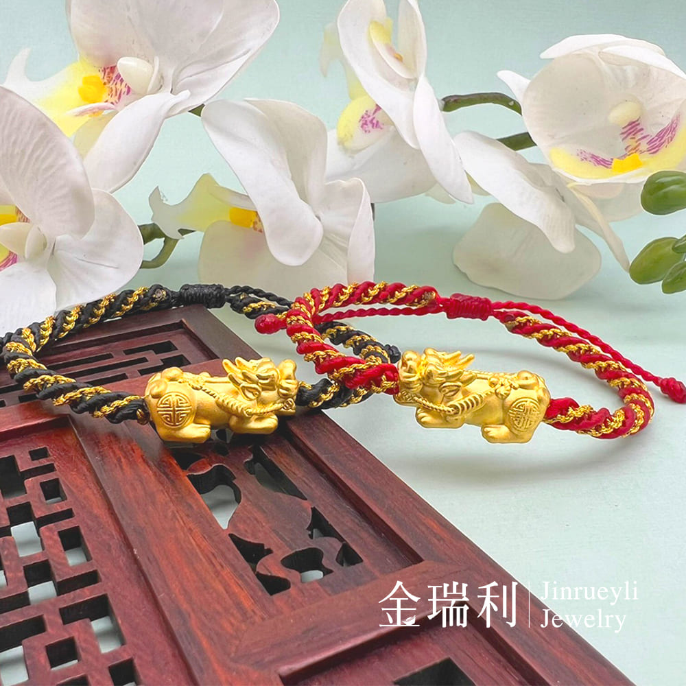 金瑞利 Jewelry 
