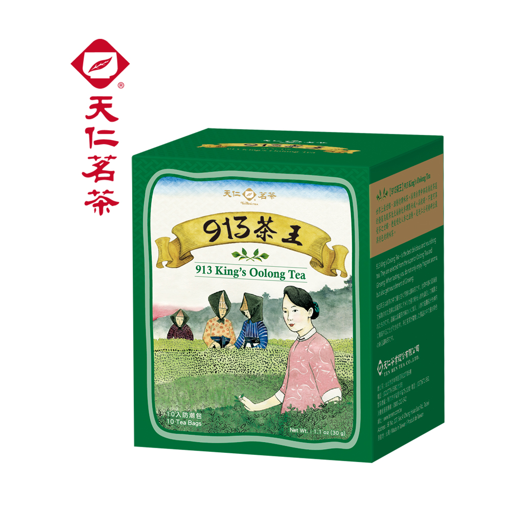 913茶913     Ool Tea Kings        on           10入防潮包10 Tea Bagst Wt  oz (30 g)です。  TEA   Ne